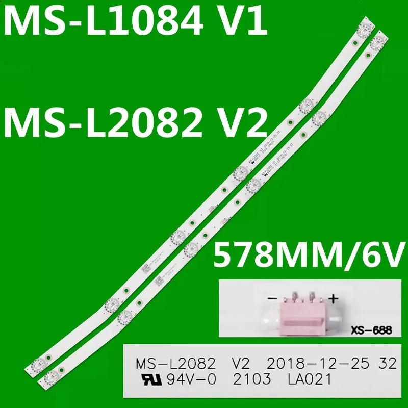 LED Ʈ Ʈ, MS-L1220 V2 MS-L1160 V3 JS-D-JP3220-061EC JL.D32061330-114ES-M AKTV3222 AKTV3212 AKTV3216 V320BJ7-PE1